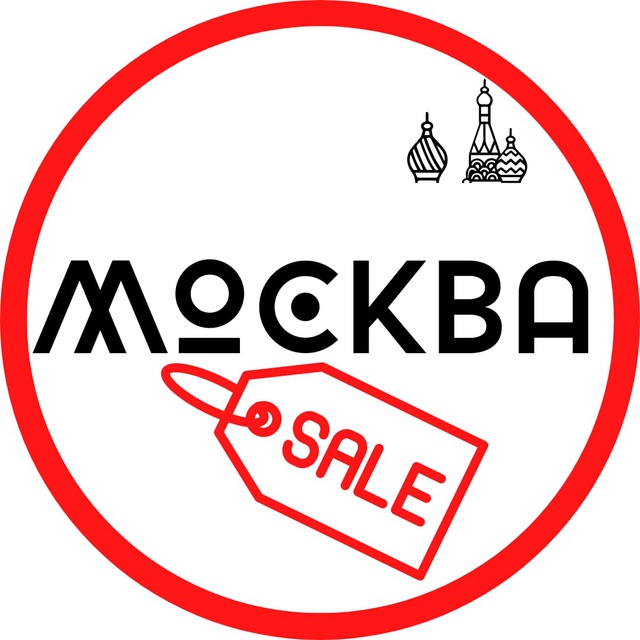Аватар канала Москва: Скидки, Акции, Промокоды