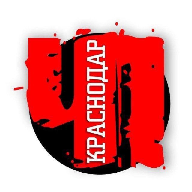 Аватар канала ЧП Краснодара и края 🔞