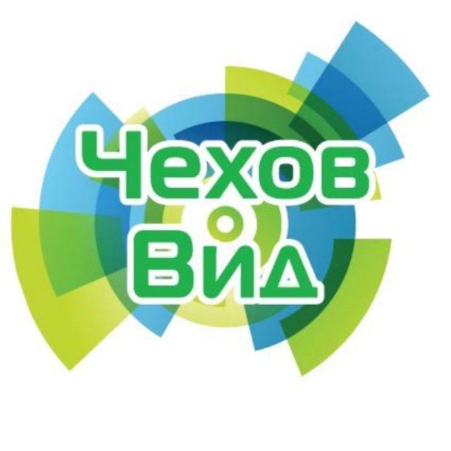 Аватар канала Чехов Вид