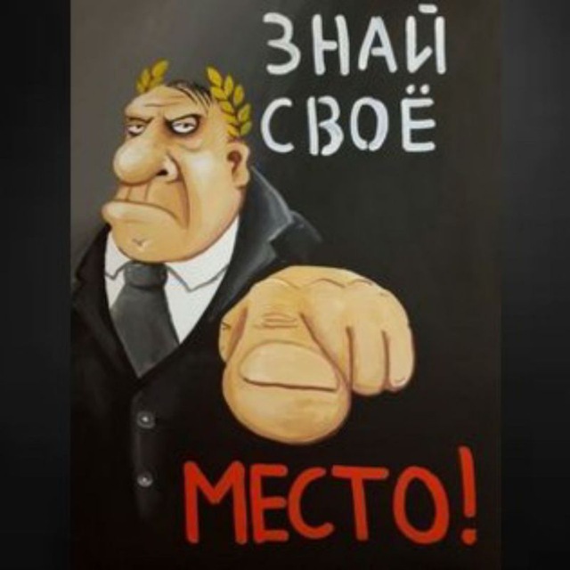 Аватар канала Контора Пишет