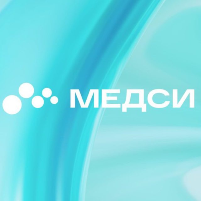 Аватар канала МЕДСИ