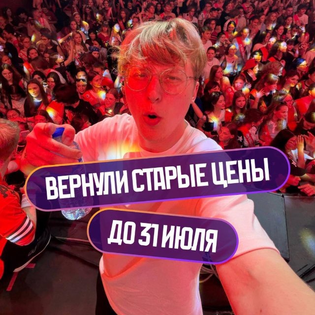 Аватар канала Артём Фролов | Информатика ОГЭ 2027 | Двоичный кот | Умскул