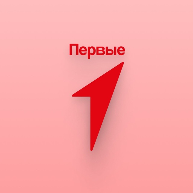 Аватар канала Новости Первых