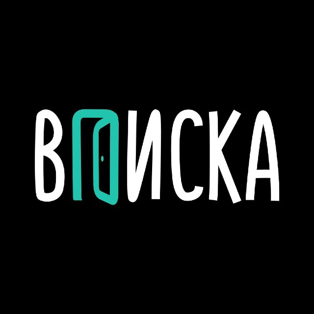 Аватар канала Шоу «Вписка»