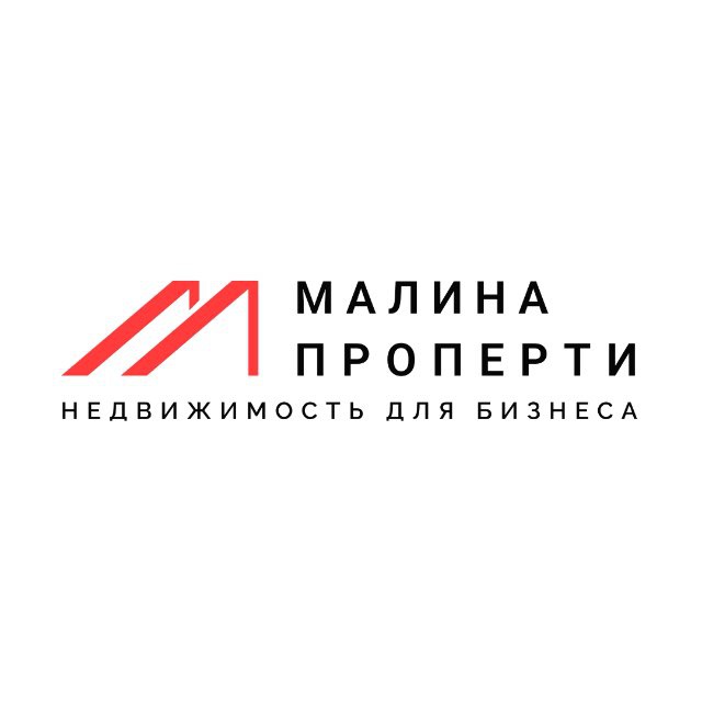 Аватар канала MALINAPROPERTY.RU | Коммерческая недвижимость