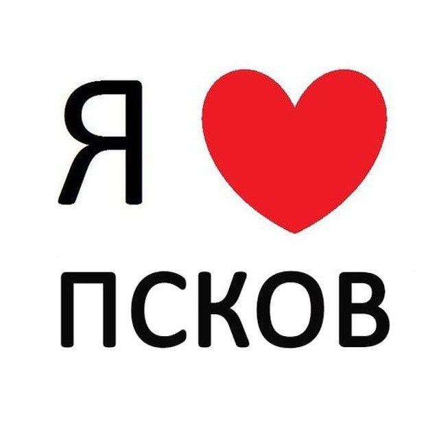 Аватар канала Псков новости