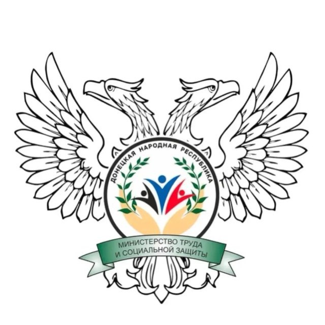 Аватар канала МИНТРУД ДНР