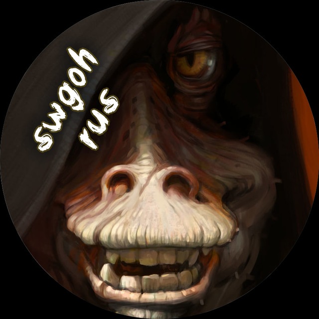 Аватар канала SWGOH RUS (гохрус) | Новости
