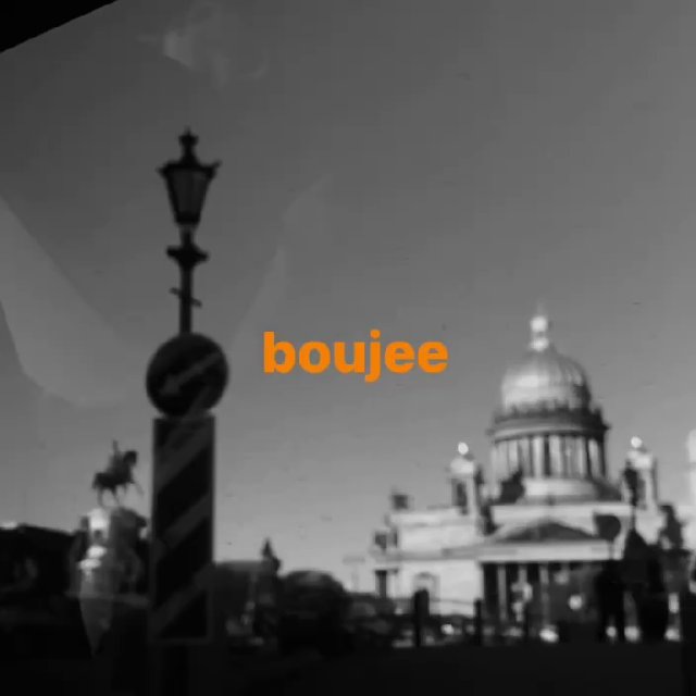 BOUJEE