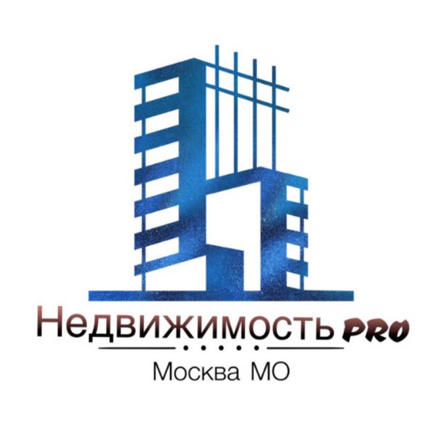 Аватар канала Недвижимость PRO | Москва МО