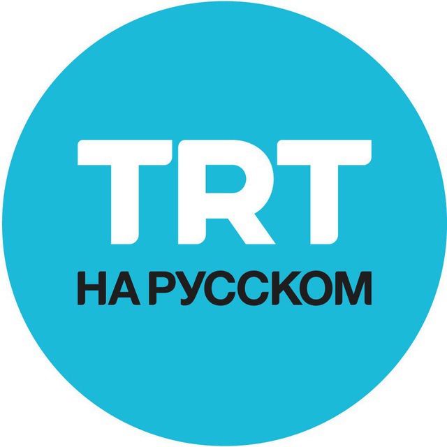 Аватар канала TRT на русском