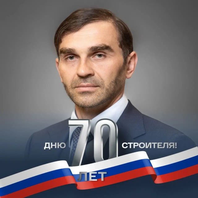 Аватар канала Алексей Иванов