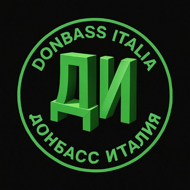 Аватар канала Donbass italia