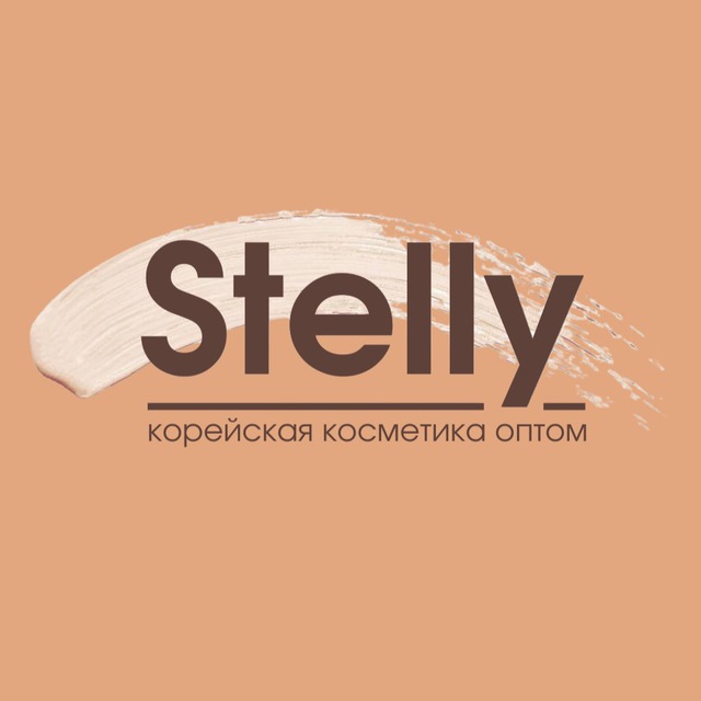 Аватар канала КОРЕЙСКАЯ КОСМЕТИКА ОПТОМ
