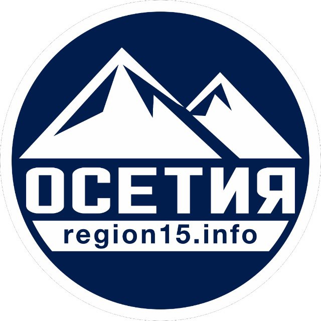 Аватар канала Новости Осетии
