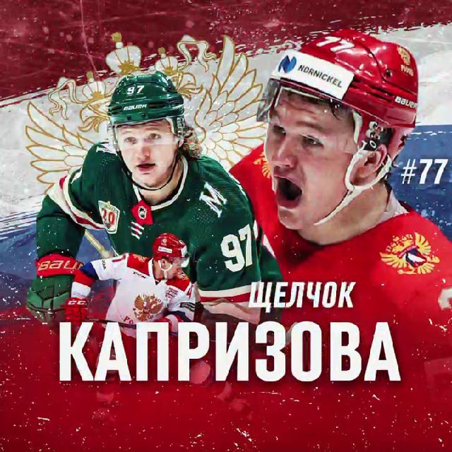 Аватар канала ЩЕЛЧОК КАПРИЗОВА 💎