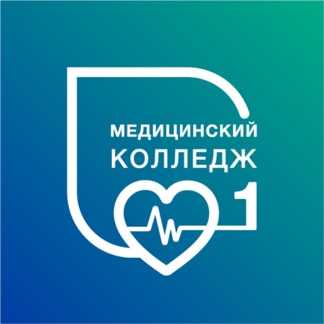 Аватар канала Медицинский колледж №1