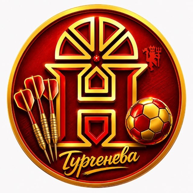 Аватар канала Harat’s Тургенева