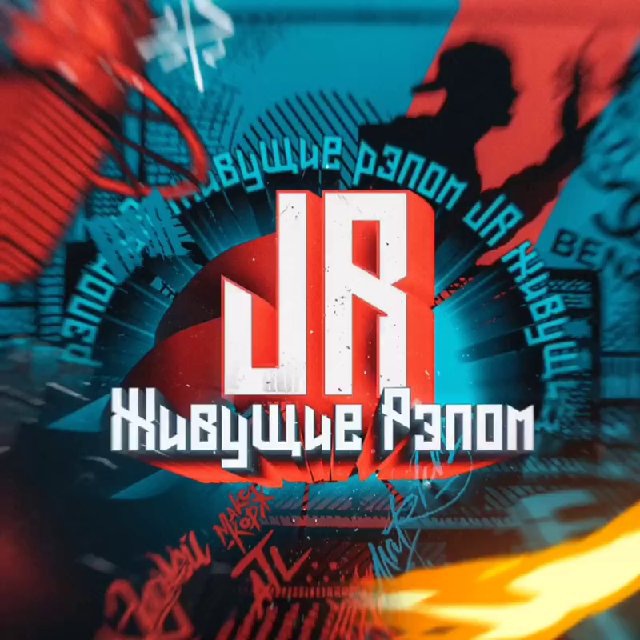 Аватар канала Музика | Ремиксы | Треки