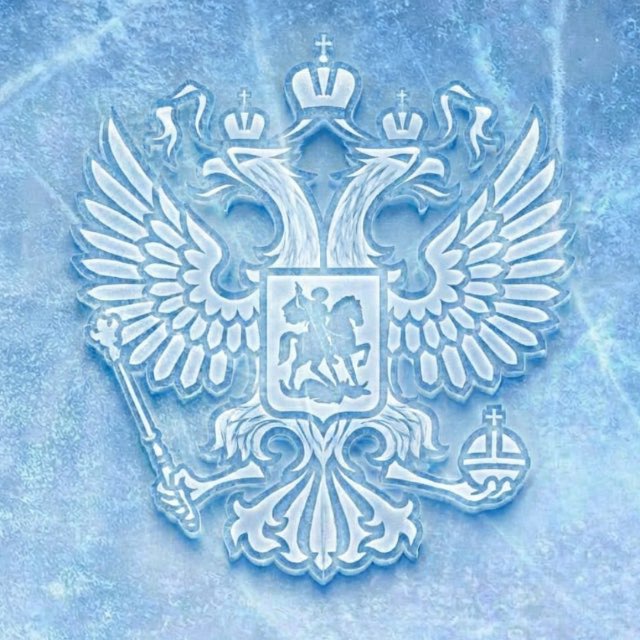 Аватар канала Хоккейная Империя