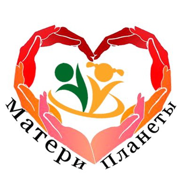 Аватар канала «Матери Планеты»: статьи, расследования