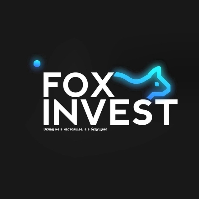 Аватар канала Invest Company