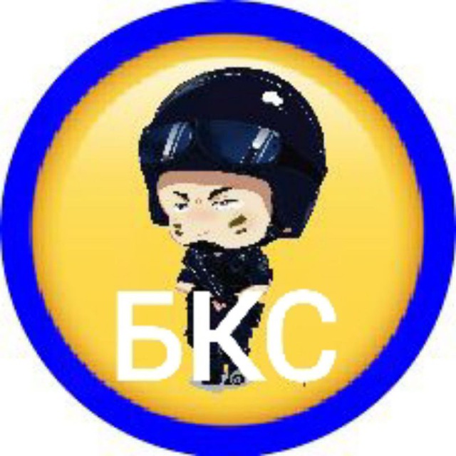 Аватар канала БурКОПсоюз