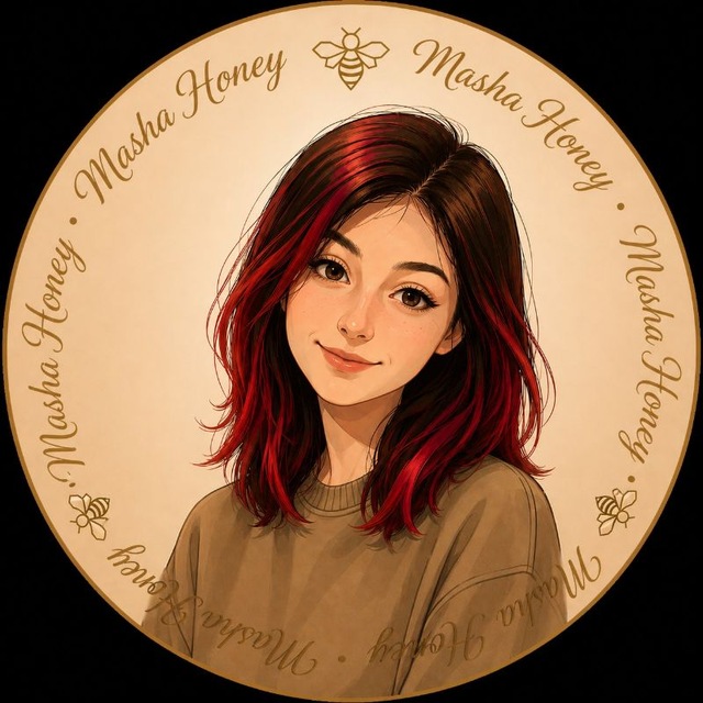 Аватар канала 🫐 Masha Honey | Стиль и экономия