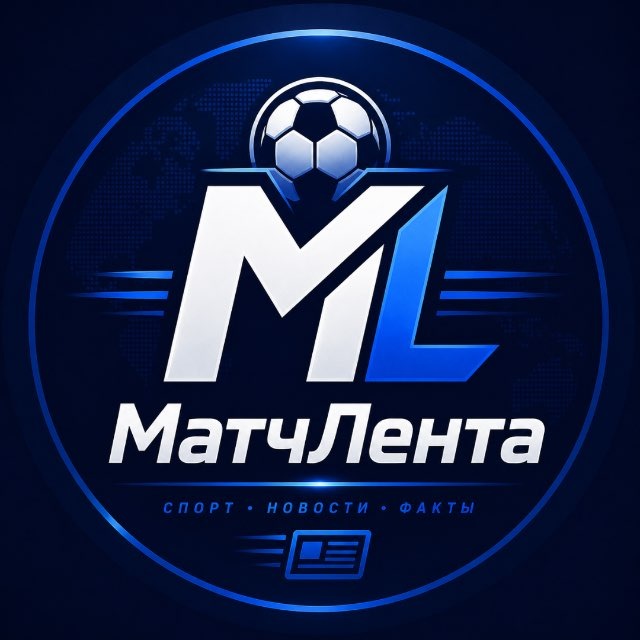 Аватар канала МатчЛента