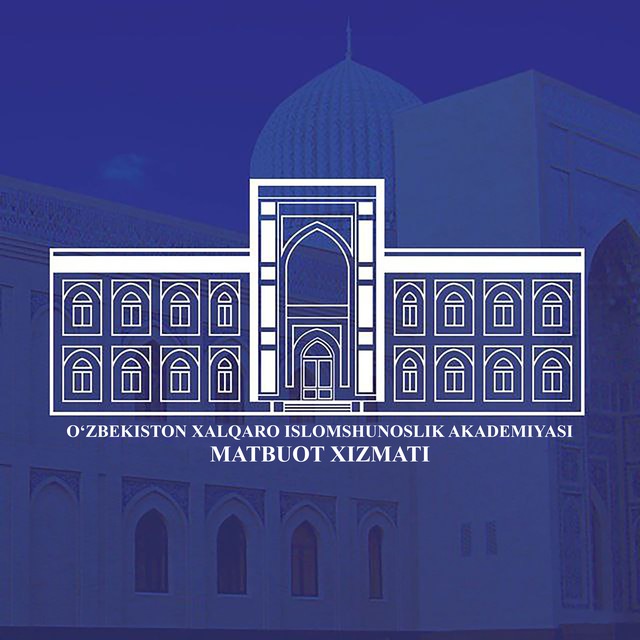 Аватар канала International Islamic Academy of Uzbekistan