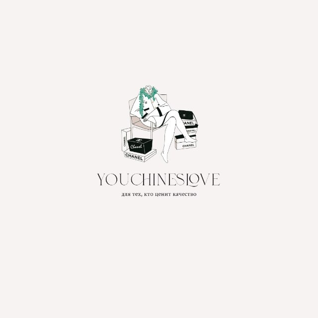 Аватар канала youchineslove