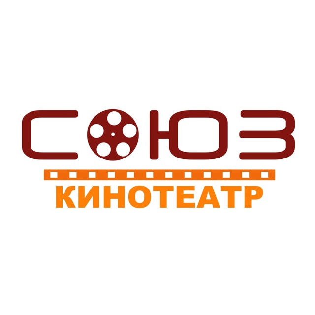 Аватар канала Кинотеатр "СОЮЗ" (Макеевка)