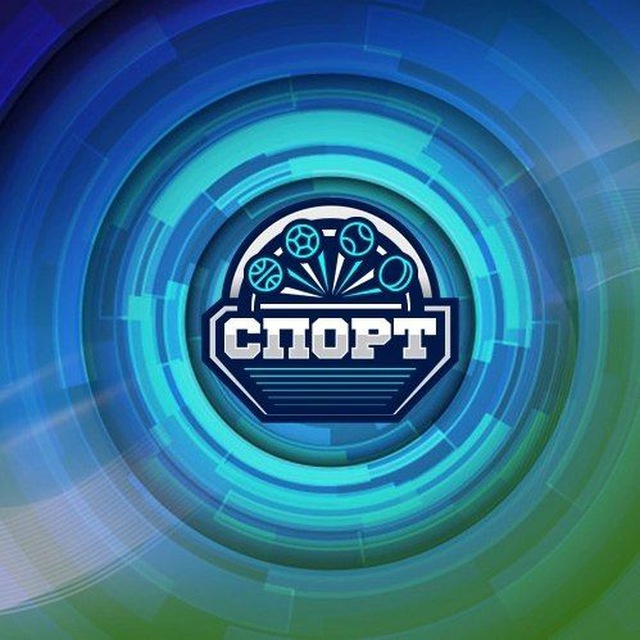 Аватар канала Cпорт БСТ