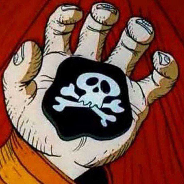 Аватар канала Пиратская Бухта 🥷🏻🏴‍☠️