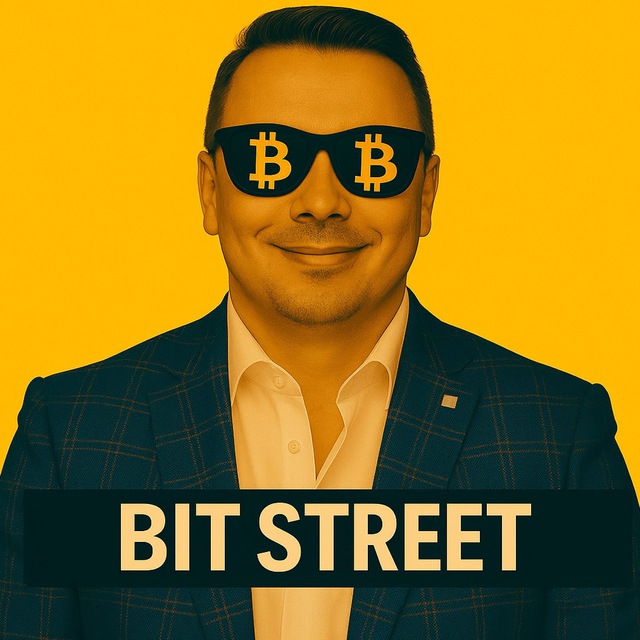 Аватар канала BIT STREET PRO