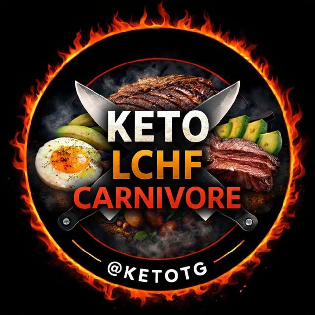 Аватар канала КЕТО, LCHF, CARNIVORE ДИЕТЫ