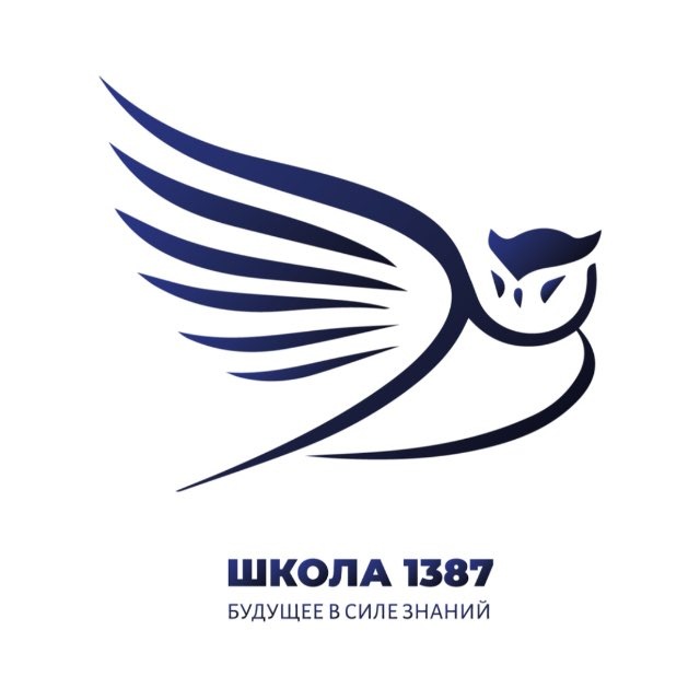 Аватар канала Школа 1387