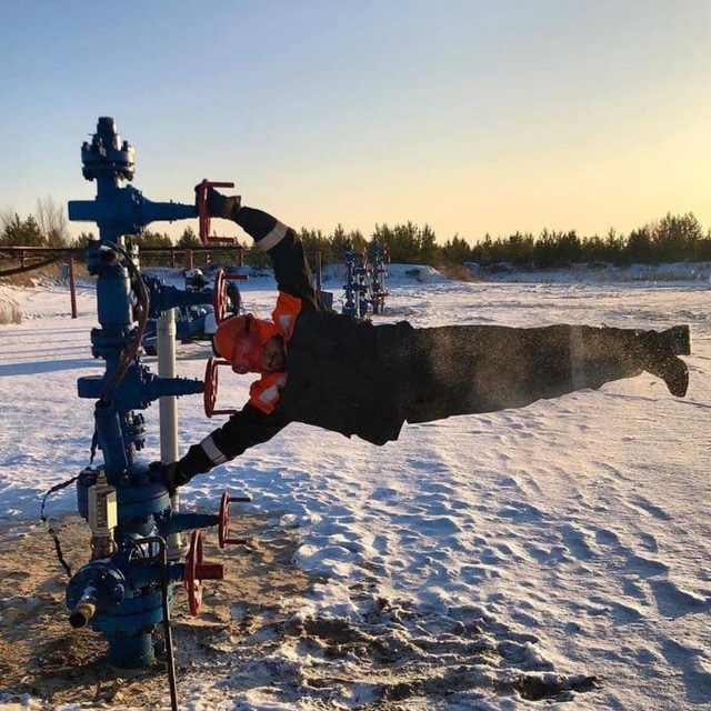 Аватар канала Подслушано в Сургутнефтегазе