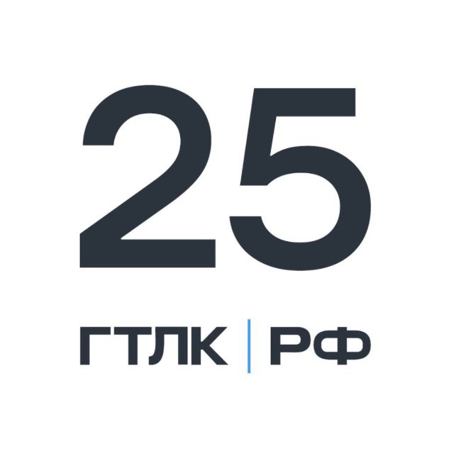 Аватар канала ГТЛК.РФ