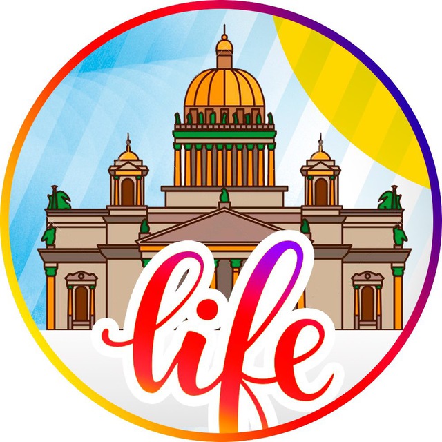 Аватар канала Санкт-Петербург Life