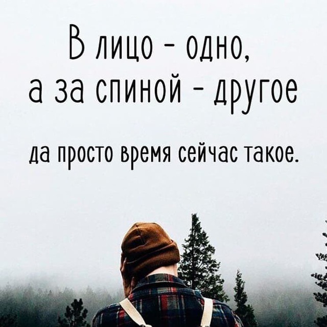 Аватар канала Психология | Отношения 🥰