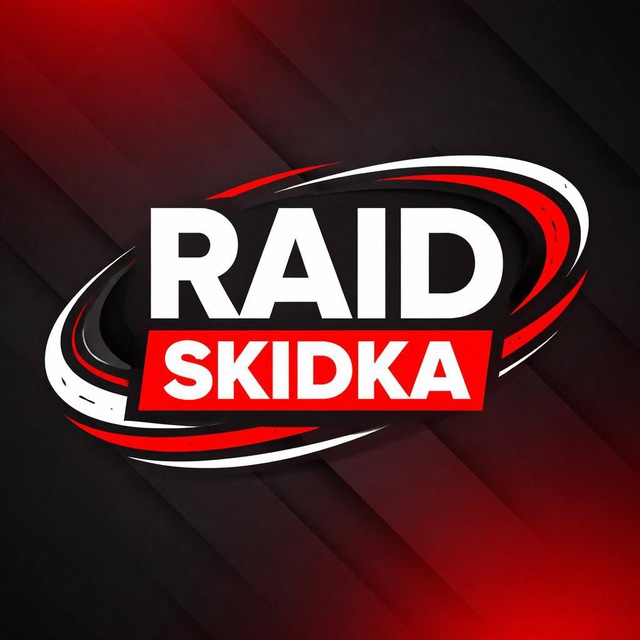 Аватар канала RAID SKIDKA