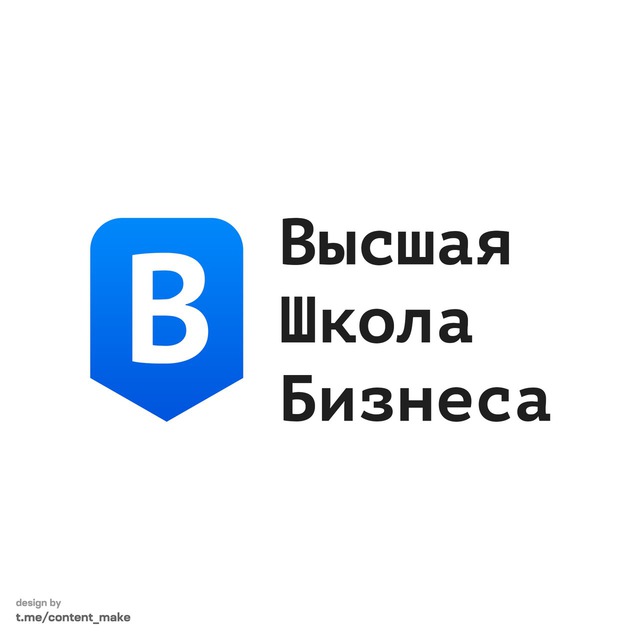 Аватар канала Высшая Школа Бизнеса