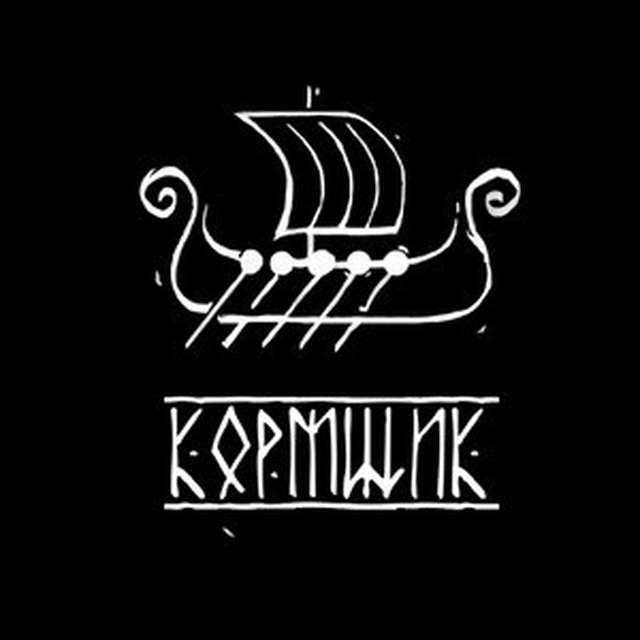 Аватар канала Журнал Кормщик