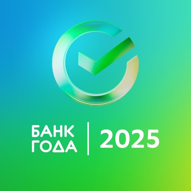 Аватар канала Сбер Банк (Беларусь)