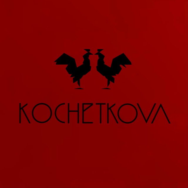Аватар канала THE KOCHETKOVA