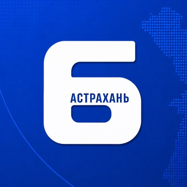 Аватар канала БЛОКНОТ АСТРАХАНЬ