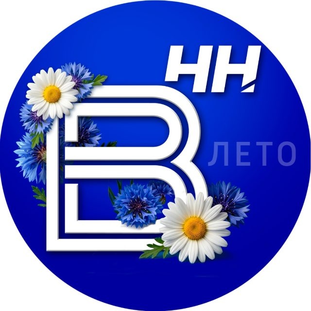 Аватар канала Вести-Приволжье + | НОВОСТИ | ГТРК «Нижний Новгород»