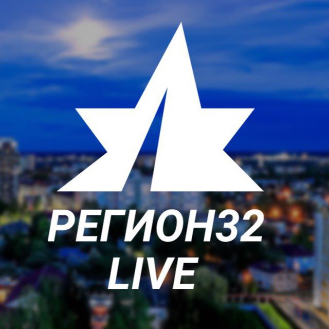 Аватар канала Регион 32