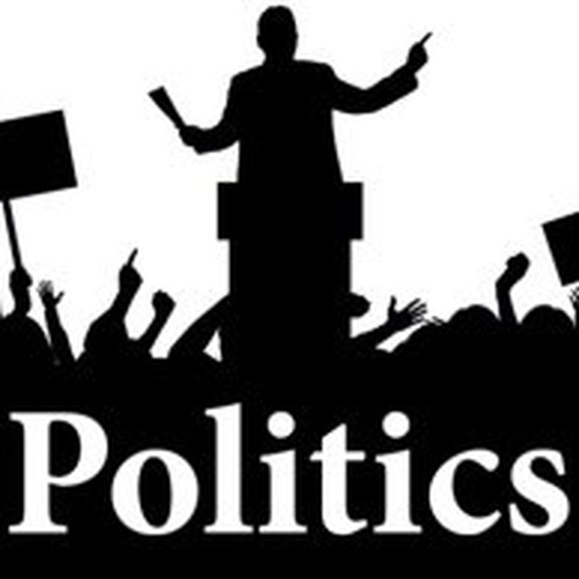 Аватар канала Первые новости | Политика